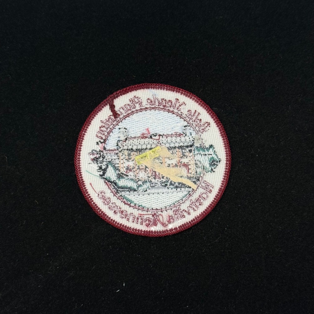 Belle Meade Plantation Nashville Tennessee Souvenir Embroidered Patch Vintage 3" - Picture 2 of 3